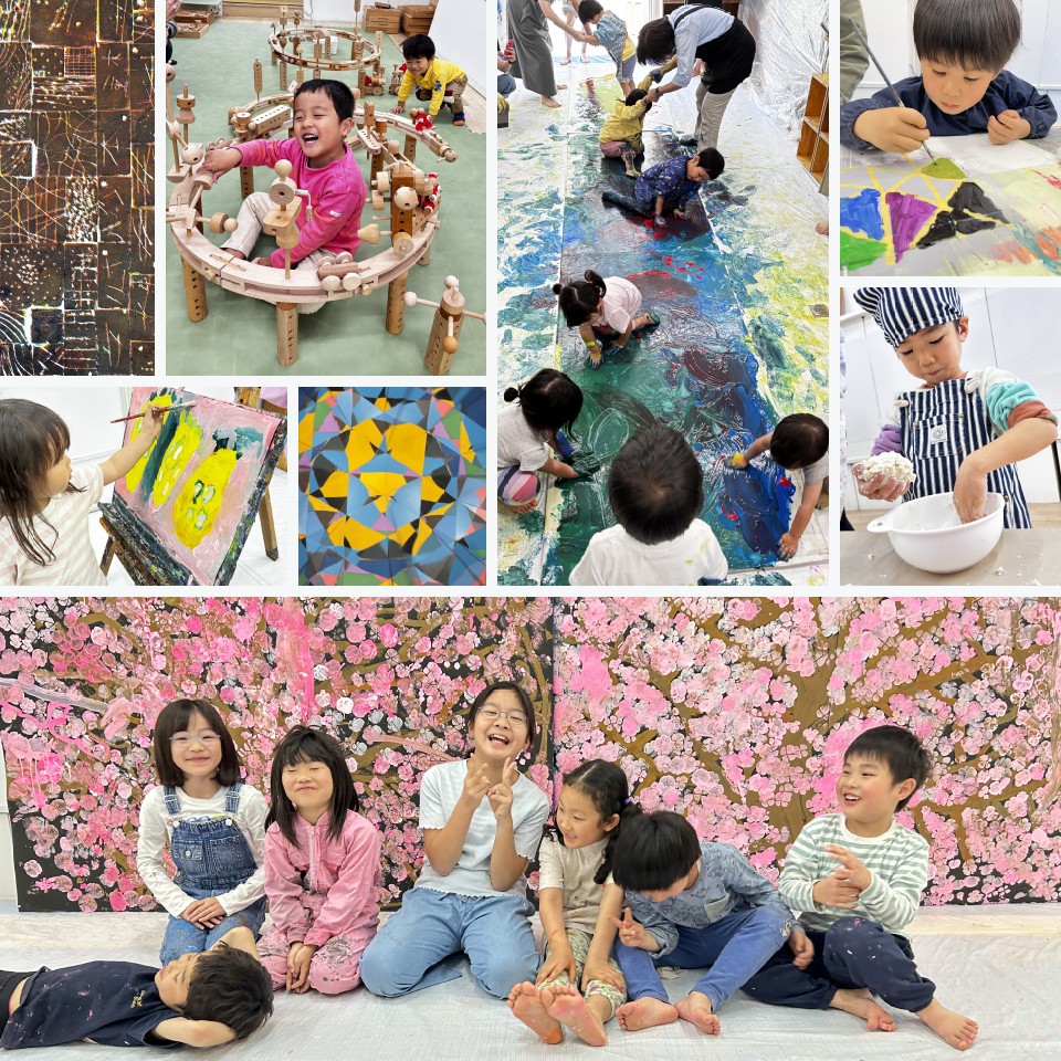 子ども時代の感動は一生のたからもの