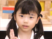 つくば学園都市プレイルーム