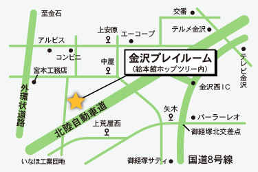金沢プレイルームの地図